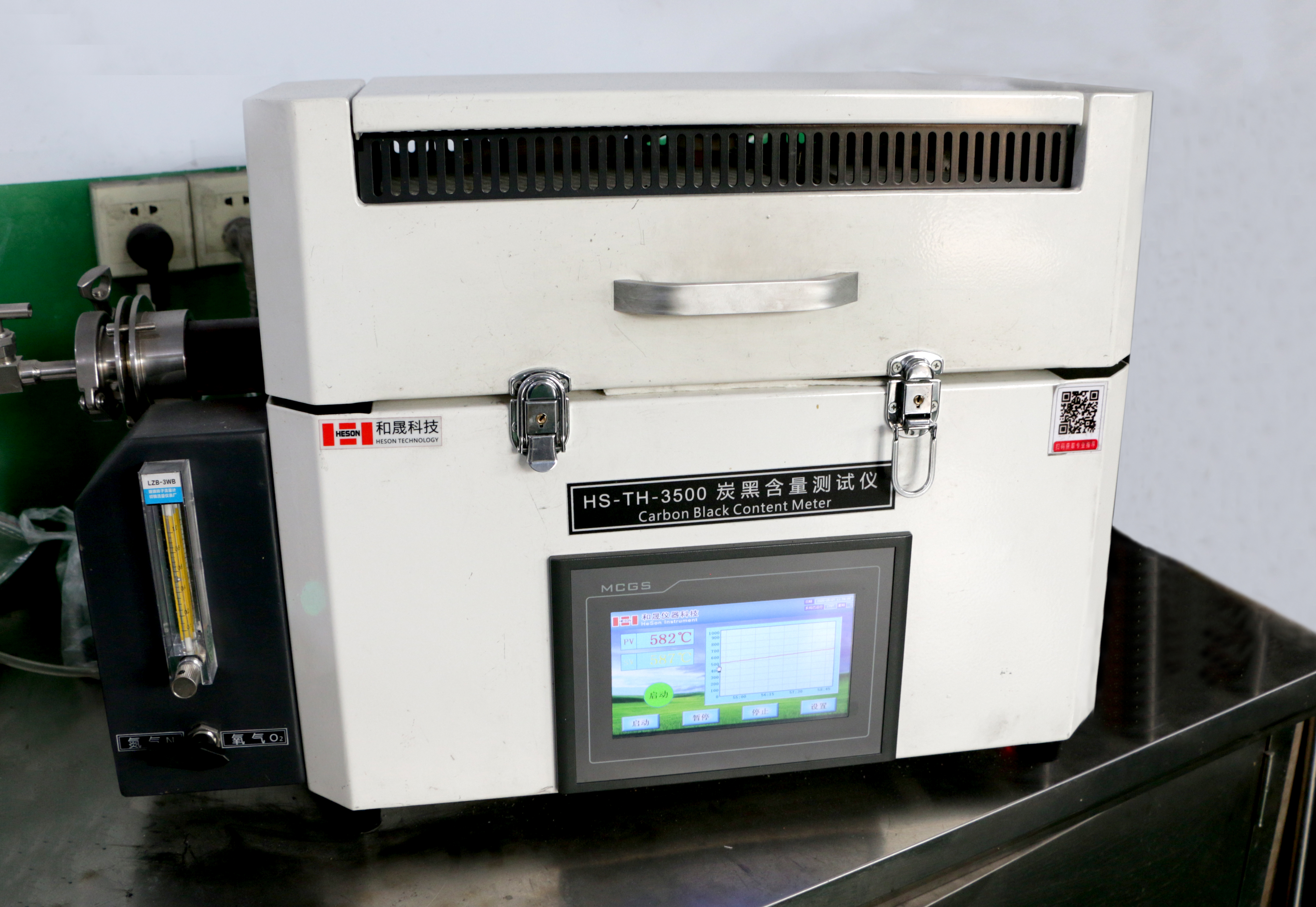 Carbon black detector